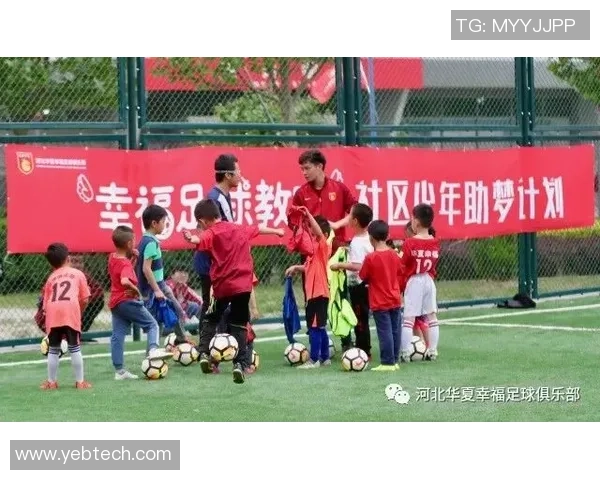 上沙足球热潮兴起青少年培养与社区联动助力足球发展新局面