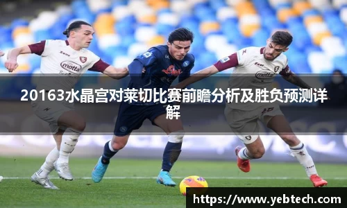 31399金沙娱场城网址