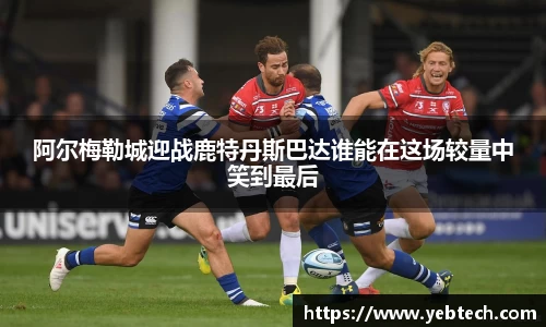 31399金沙娱场城网址